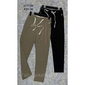 Штани чоловічі стильні Mom розміри 30-36 (2кв) "PROSTOMEN" недорого від прямого постачальника