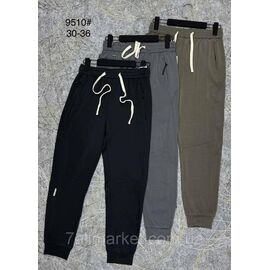 Штани чоловічі стильні розміри 30-36 (3кв) "PROSTOMEN" недорого від прямого постачальника