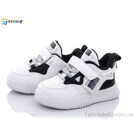Кросівки дитячі модні Весна/осінь 1534-5A (8 пар р.22-27) "Bessky-Kellaifeng" недорого оптом від прямого постачальника
