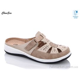 Шльопанці жіночі полегшені Літо 9763-7 (8 пар р.37-42) "Chunsen" недорого оптом від прямого постачальника