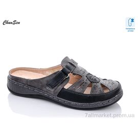 Шльопанці жіночі полегшені Літо 9763-1 (8 пар р.37-42) "Chunsen" недорого оптом від прямого постачальника