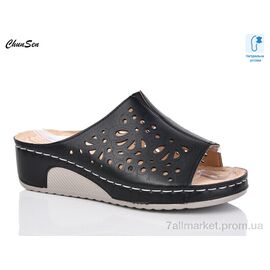 Шльопанці жіночі полегшені Літо W8908-1 (8 пар р.37-42) "Chunsen" недорого оптом від прямого постачальника