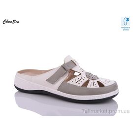 Шльопанці жіночі полегшені Літо 9763-5 (8 пар р.37-42) "Chunsen" недорого оптом від прямого постачальника