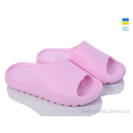 Шльопанці жіночі полегшені Літо DS ПЖ 44 пудра (8 пар р.37-41) "Vladimir" недорого оптом від прямого постачальника