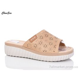 Шльопанці жіночі полегшені Літо 37217-6 (8 пар р.36-41) "Chunsen" недорого оптом від прямого постачальника