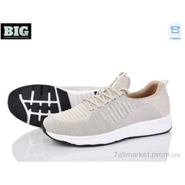 Кросівки чоловічі модні Весна/осінь 4004-F501-3 (8 пар р.40-45) "BIG" недорого оптом від прямого постачальника
