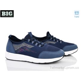 Кросівки чоловічі модні Літо 4004-F502-2 (8 пар р.40-45) "BIG" недорого оптом від прямого постачальника