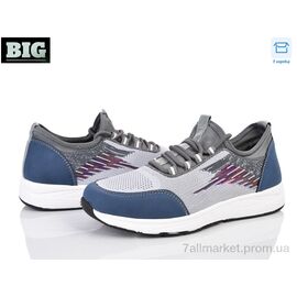 Кросівки чоловічі модні Літо 4004-F502-3 (8 пар р.40-45) "BIG" недорого оптом від прямого постачальника