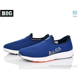 Кросівки чоловічі модні Літо 4004-F504-2 (8 пар р.40-45) "BIG" недорого оптом від прямого постачальника