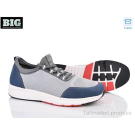 Кросівки чоловічі модні Літо 4004-F507-3 (8 пар р.40-45) "BIG" недорого оптом від прямого постачальника