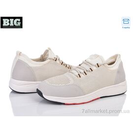 Кросівки чоловічі модні Літо 4004-F507-5 (8 пар р.40-45) "BIG" недорого оптом від прямого постачальника