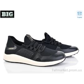 Кросівки чоловічі модні Літо 4004-F522-1 (8 пар р.40-45) "BIG" недорого оптом від прямого постачальника
