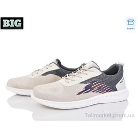 Кросівки чоловічі модні Весна/осінь 4004-F532-6 (8 пар р.40-45) "BIG" недорого оптом від прямого постачальника