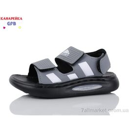 Фотография Сандалии детские летние Лето Z6508-3 (10 пар р.21-25) "GFB-Канарейка" недорого оптом от прямого поставщика