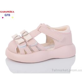 Босоніжки дитячі літні Літо Z6513-4 (8 пар р.22-27) "GFB-Канарейка" недорого оптом від прямого постачальника