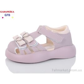 Босоніжки дитячі літні Літо Z6513-5 (8 пар р.22-27) "GFB-Канарейка" недорого оптом від прямого постачальника