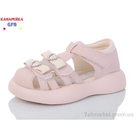 Босоніжки дитячі літні Літо Y7513-4 (8 пар р.26-31) "GFB-Канарейка" недорого оптом від прямого постачальника