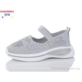 Фотография Кроссовки детские модные Лето X8039-3 (12 пар р.32-37) "GFB-Канарейка" недорого оптом от прямого поставщика