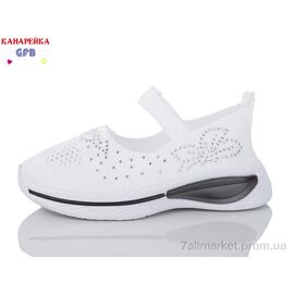 Фотография Кроссовки детские модные Лето X8039-6 (12 пар р.32-37) "GFB-Канарейка" недорого оптом от прямого поставщика