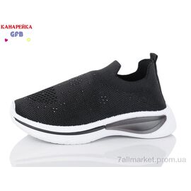 Фотография Кроссовки детские модные Лето X8037-1 (12 пар р.32-37) "GFB-Канарейка" недорого оптом от прямого поставщика