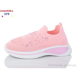 Фотография Кроссовки детские модные Лето X8037-5 (12 пар р.32-37) "GFB-Канарейка" недорого оптом от прямого поставщика