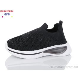 Фотография Кроссовки детские модные Лето Y7037-1 (12 пар р.26-31) "GFB-Канарейка" недорого оптом от прямого поставщика