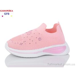 Фотография Кроссовки детские модные Лето Y7037-5 (12 пар р.26-31) "GFB-Канарейка" недорого оптом от прямого поставщика