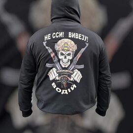 Худи чоловічий 787 black р.M-3XL "Madoka" недорого оптом від прямого постачальника