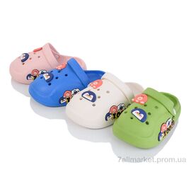 Крокси дитячі літні Літо W163 mix (12 пар р.30-35) "SANLIN 2" недорого оптом від прямого постачальника