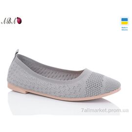 Балетки жіночі зручні Літо YS3212-2 (8 пар р.36-41) "Aba" недорого оптом від прямого постачальника