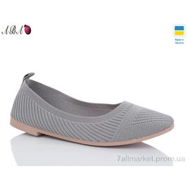 Балетки жіночі зручні Літо YS3213-3 (8 пар р.36-41) "Aba" недорого оптом від прямого постачальника