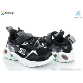 Кросівки дитячі модні Весна/осінь B1454-1B LED (8 пар р.26-31) "Bessky-Kellaifeng" недорого оптом від прямого постачальника