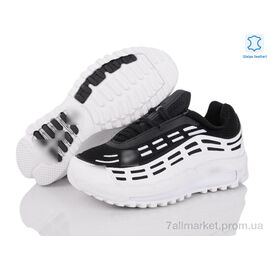 Фотография Кроссовки мужские модные Весна/осень B4110-1 (8 пар р.37-41) "Olimp" недорого оптом от прямого поставщика