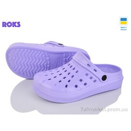 Крокси жіночі літні Літо Progress 151 фіолет (6 пар р.36-40) "Roks" недорого оптом від прямого постачальника