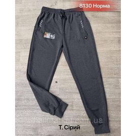 Спортивні штани чоловічі мажет р-ри M — 3xl (46-54) (3кв)"NICOLAS" недорого від прямого постачальника