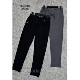 Штани-дітим чоловічі з кишенями розміри 30-36 "PROSTOMEN" недорого від прямого постачальника