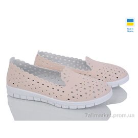 Туфлі жіночі стильні Літо B&R Ж16 св.беж (9 пар р.36-42) "Lvovbaza" недорого оптом від прямого постачальника