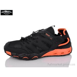 Кросівки чоловічі модні Літо M7640-11 (8 пар р.41-46) "Baas" недорого оптом від прямого постачальника