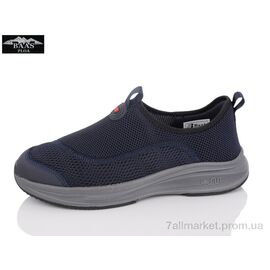 Кросівки чоловічі модні Літо M7642-3 (8 пар р.41-46) "Baas" недорого оптом від прямого постачальника