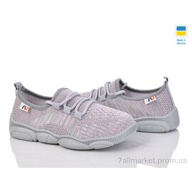 Фотография Кроссовки детские модные Весна/осень READY STEADY 501-160 (8 пар р.25-32) "Prime-Opt" недорого оптом от прямого поставщика