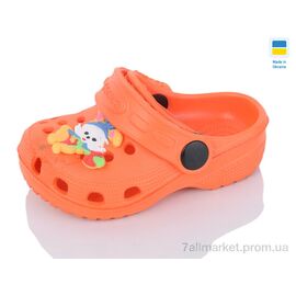 Фотография Кроксы детские летние Лето H1 помаранчевий (6 пар р.18-23) "Inblue" недорого оптом от прямого поставщика