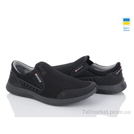 Фотография Кроссовки мужские модные Лето A01 чорний-old (8 пар р.40-45) "Paolla" недорого оптом от прямого поставщика