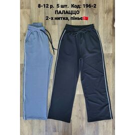 Фотография Штаны детские спортивные на девочку 196-2 l.blue р.8-12 "iBamBino" недорого оптом от прямого поставщика