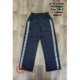 Фотография Штаны детские спортивные на девочку 196-2 navy р.8-12 "iBamBino" недорого оптом от прямого поставщика