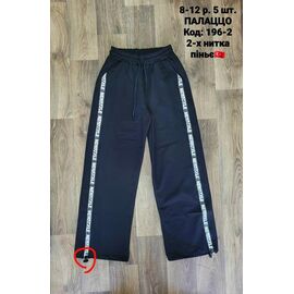 Фотография Штаны детские спортивные на девочку 196-2-0 navy р.8-12 "iBamBino" недорого оптом от прямого поставщика