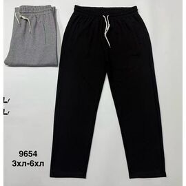 Штани спортивні жіночі 9654 mix р.46-56 "WELL" недорого оптом від прямого постачальника