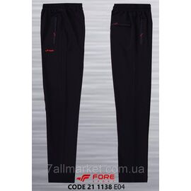 Спортивні штани чоловічі прямі FORE розміри M-3XL "REMAIN" недорого від прямого постачальника