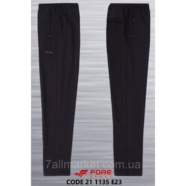 Спортивні штани чоловічі прямі FORE розміри 54-62 "REMAIN" недорого від прямого постачальника