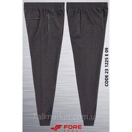 Спортивні штани чоловічі на манжеті FORE розміри 54-62 "REMAIN" недорого від прямого постачальника