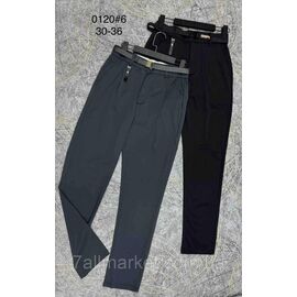 Штани-дітим чоловічі з кишенями розміри 30-36 (2хв) "PROSTOMEN" недорого від прямого постачальника